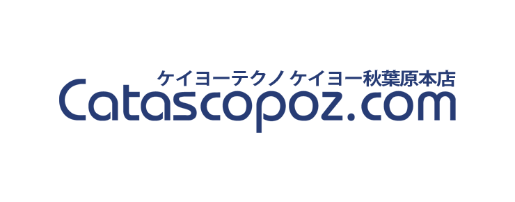 catascopoz.com ロゴ